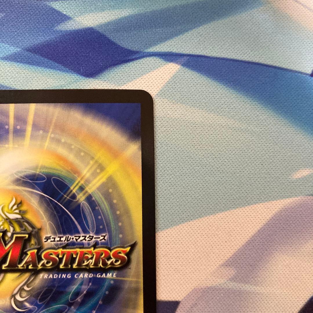 デュエルマスターズ ∞龍 ゲンムエンペラー cs優勝 プロモ