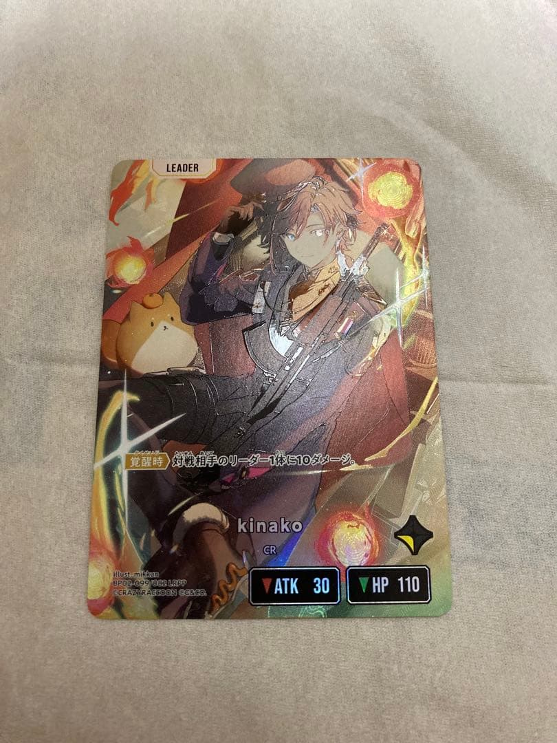 xross stars クロススターズkinakoサインカード
