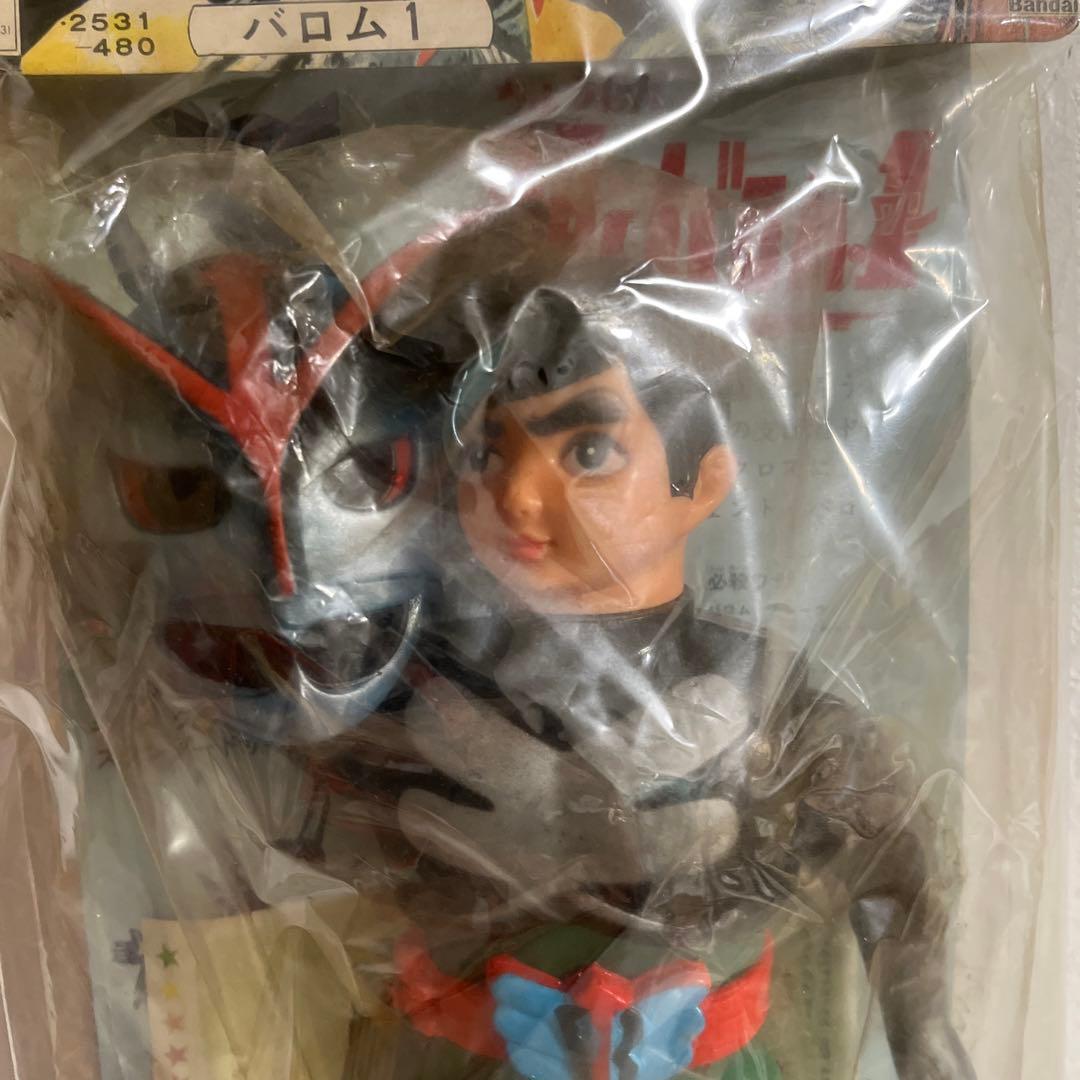 ⚠️デッドストック・超貴重　超人バロムワン　スタンダードサイズ　旧バンダイ