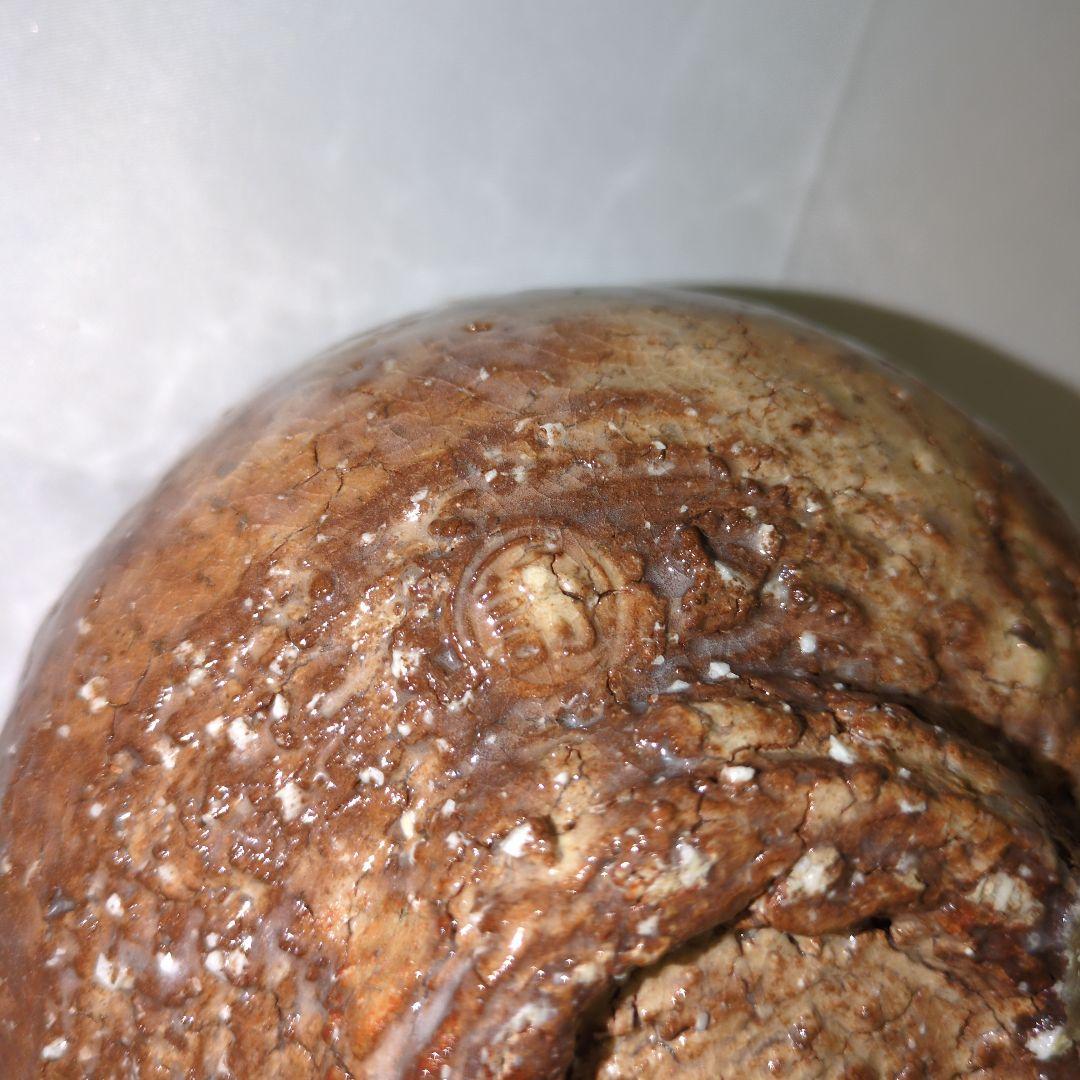 茶道具　萩焼　茶碗　「渋谷泥詩」