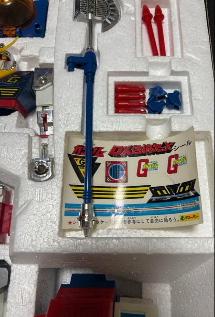 機動戦士ガンダム　DX合体セット