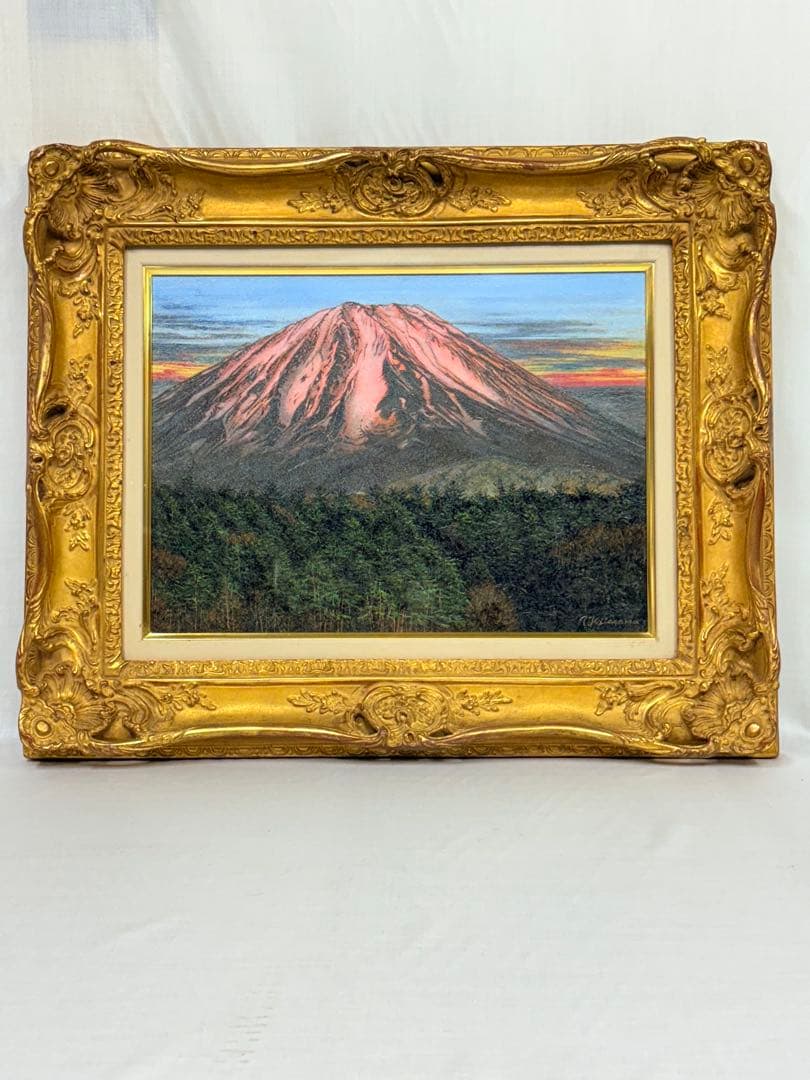 「黎明の富士」　北山達也　精進湖畔より　油彩画　絵画　日本画 風景画　額装