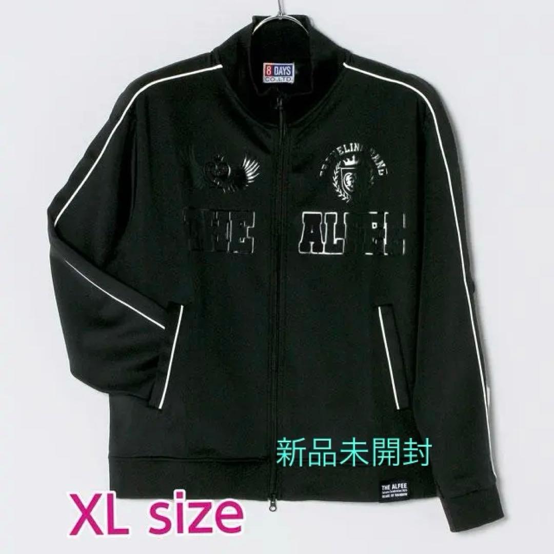 THE ALFEE 2025秋ツアー☆ジャージ☆XL☆ 新品未開封品❣