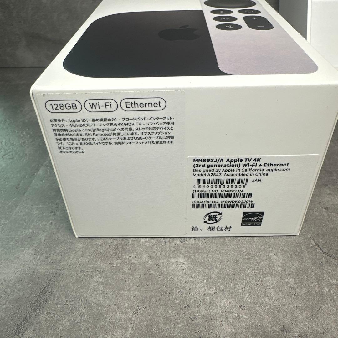 テレビ Apple TV 4K Wi-Fi+Ethernet 128GB