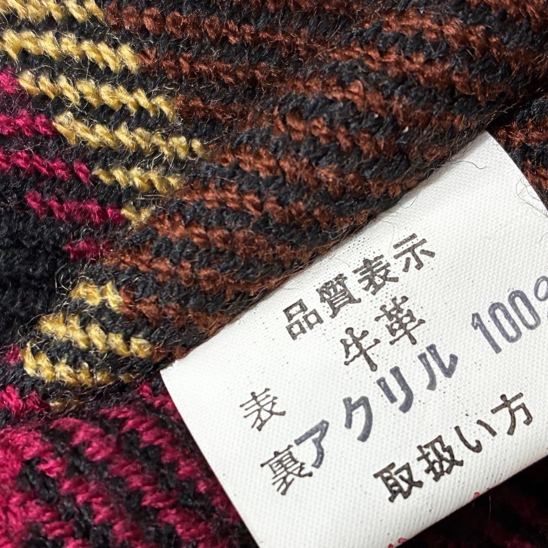 80s ショート レザー ジャケット ブラック リブ VINTAGE 日本製