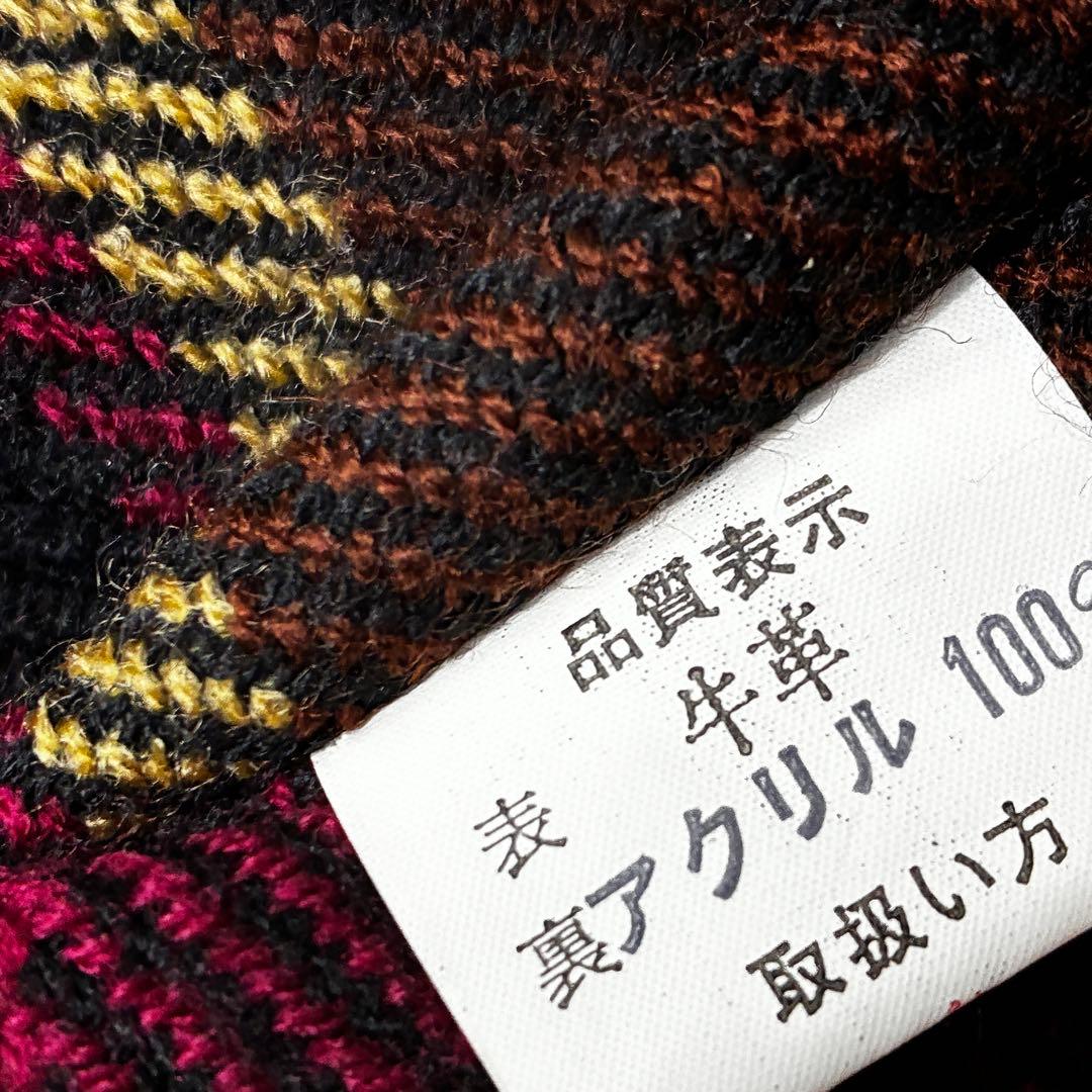 80s ショート レザー ジャケット ブラック リブ VINTAGE 日本製