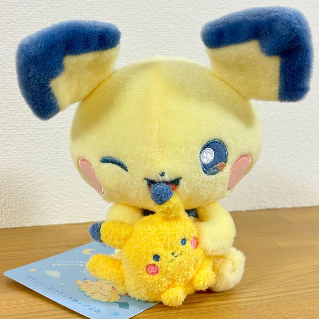 【新品未使用】 ポケモン Little Daydream ぬいぐるみセット