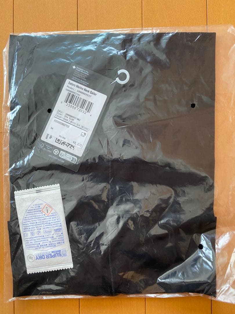 ARC’TERYX アークテリクス　サトロメリノ　ネックゲイター　黒　新品