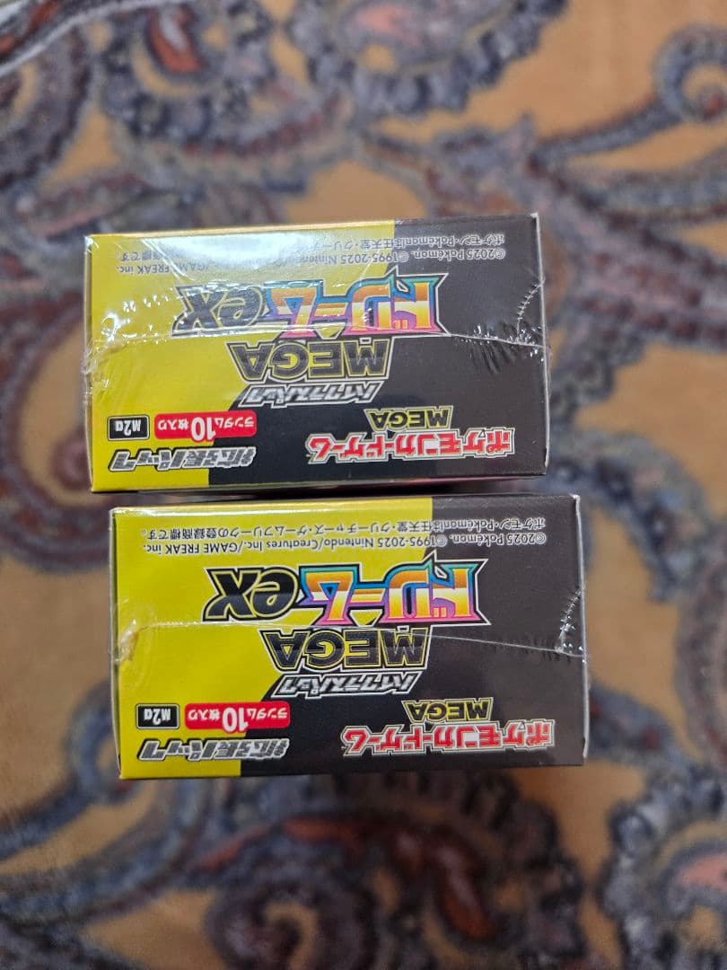 シュリンク付き　ハイクラスパックMEGAドリームex 新品未開封2Box