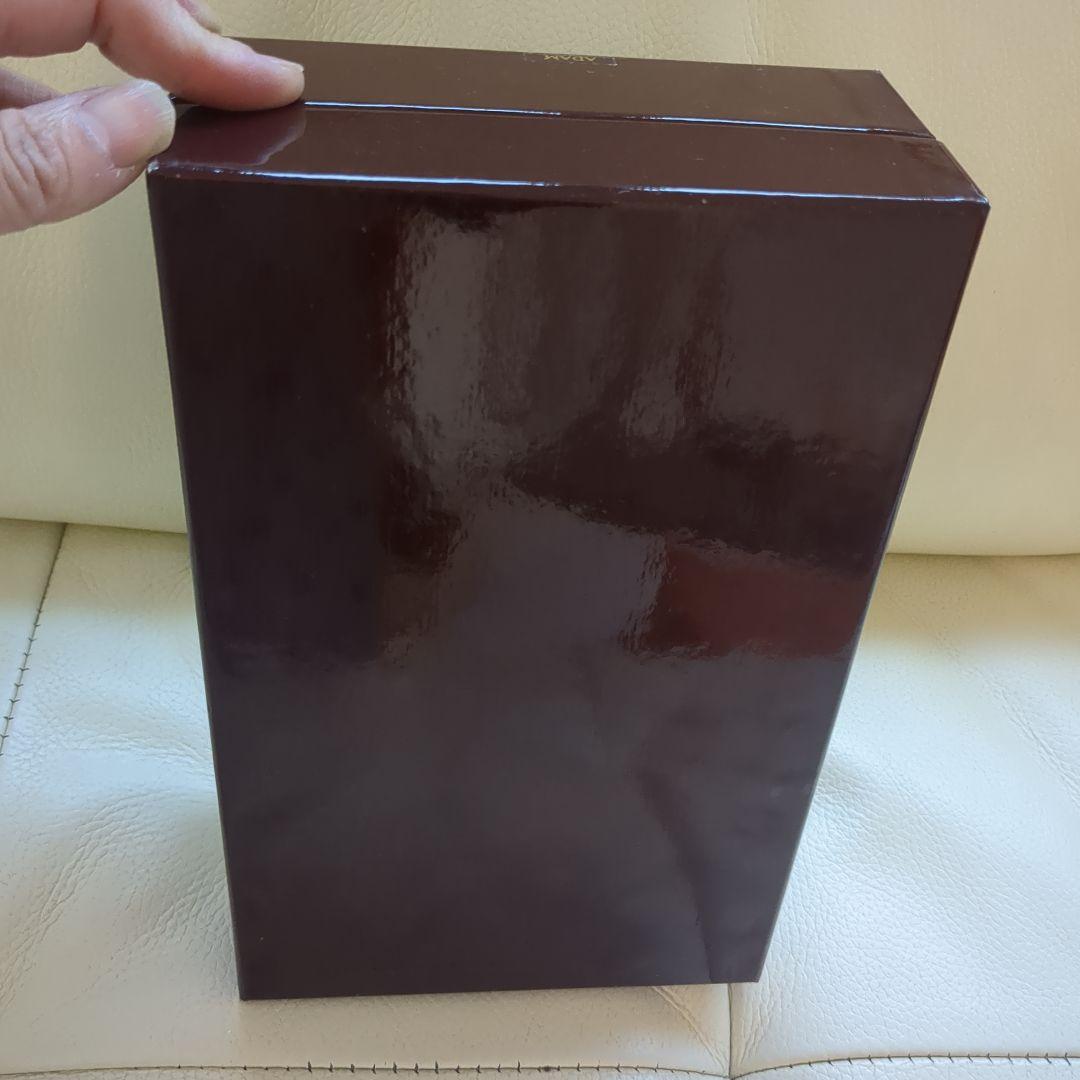 ブランデー CAMUS SPECIAL RESERVE COGNAC 70cl