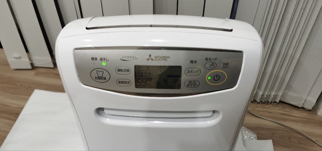 MITSUBISHI ELECTRIC SARARI サラリ除湿機　最上位モデル