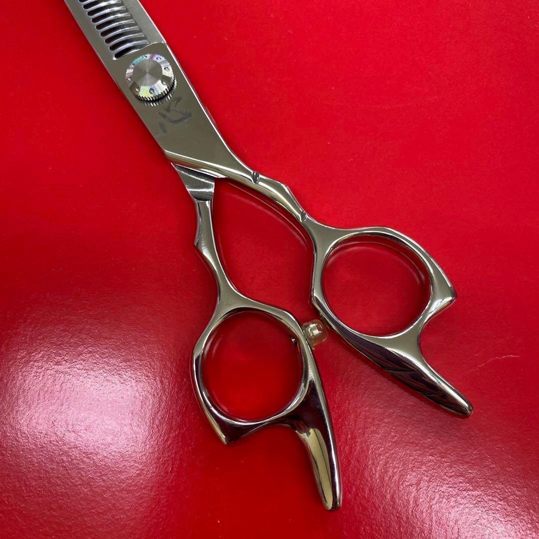 6インチセニングシザー 新品 カットラインが目立たない 新品