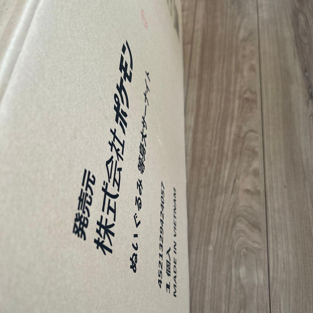 ポケモン サーナイト 等身大 ぬいぐるみ