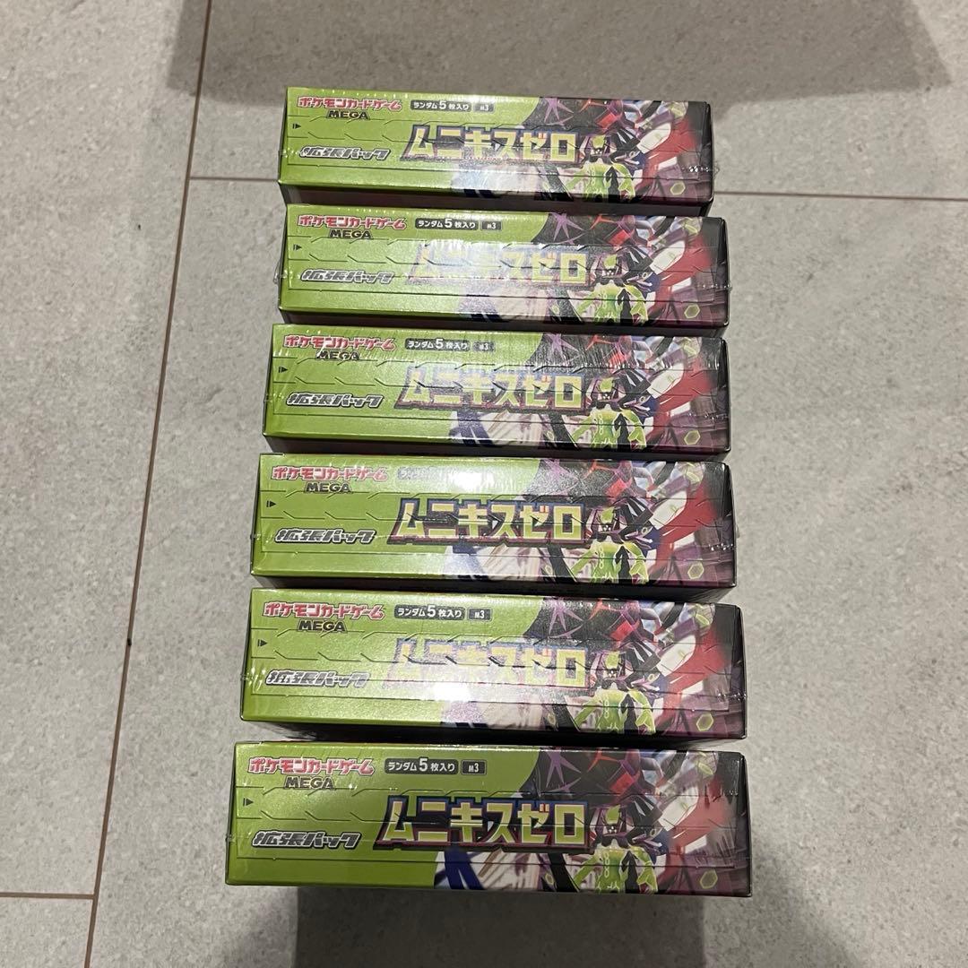 ポケモンカードゲーム ムニキスゼロ 6ボックス　シュリンク付き