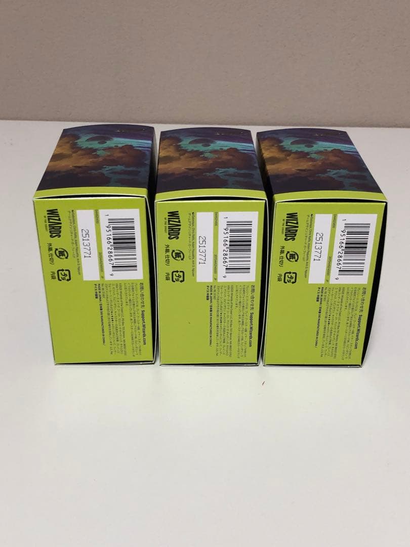 [3個セット] MTG 久遠の終端 プレリリース