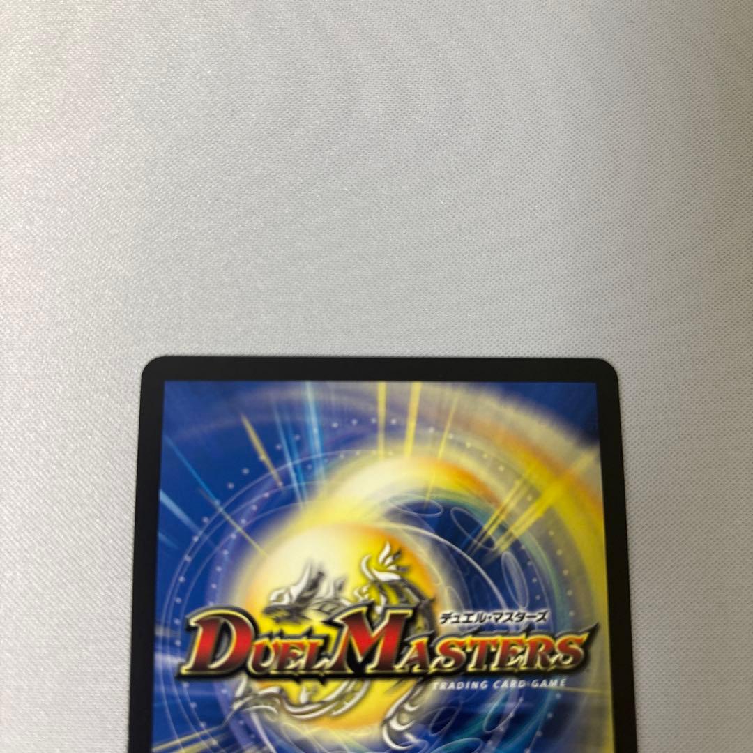 【翌日発送】闘門の精霊ウェルキウス　金トレジャー　金トレ　1枚