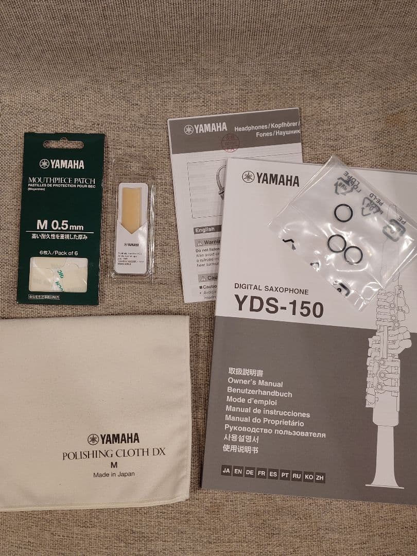 YDS-150 YAMAHA ヤマハ 電子サックス