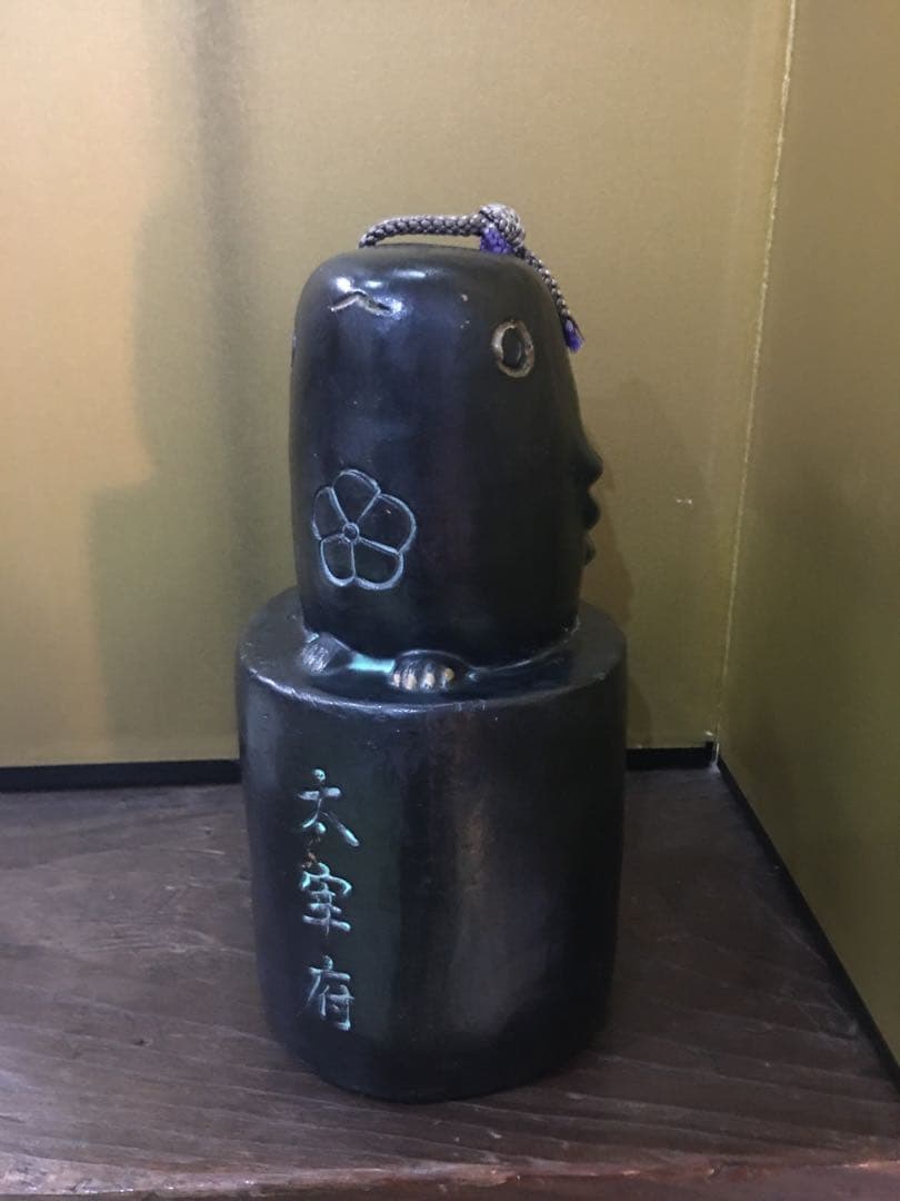 希少 鷽 ウソ 土鈴 太宰府 井上博秀 特大 16.5cm 縁起物 民芸 昭和