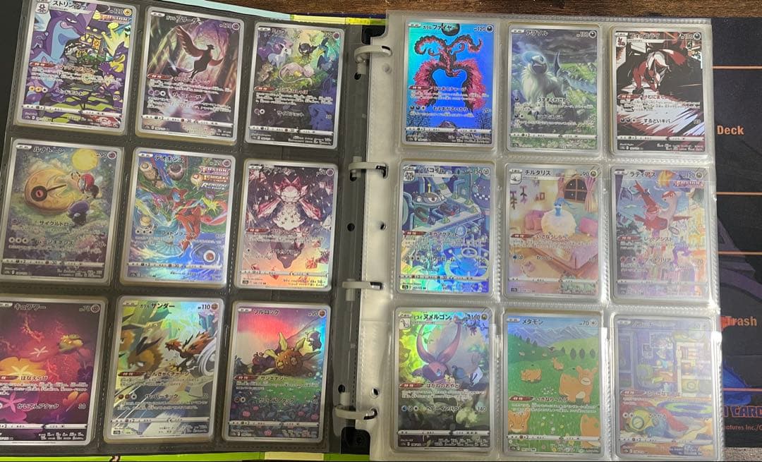ポケモンカード　arセミコンプリートコレクション275種+プロモ5種