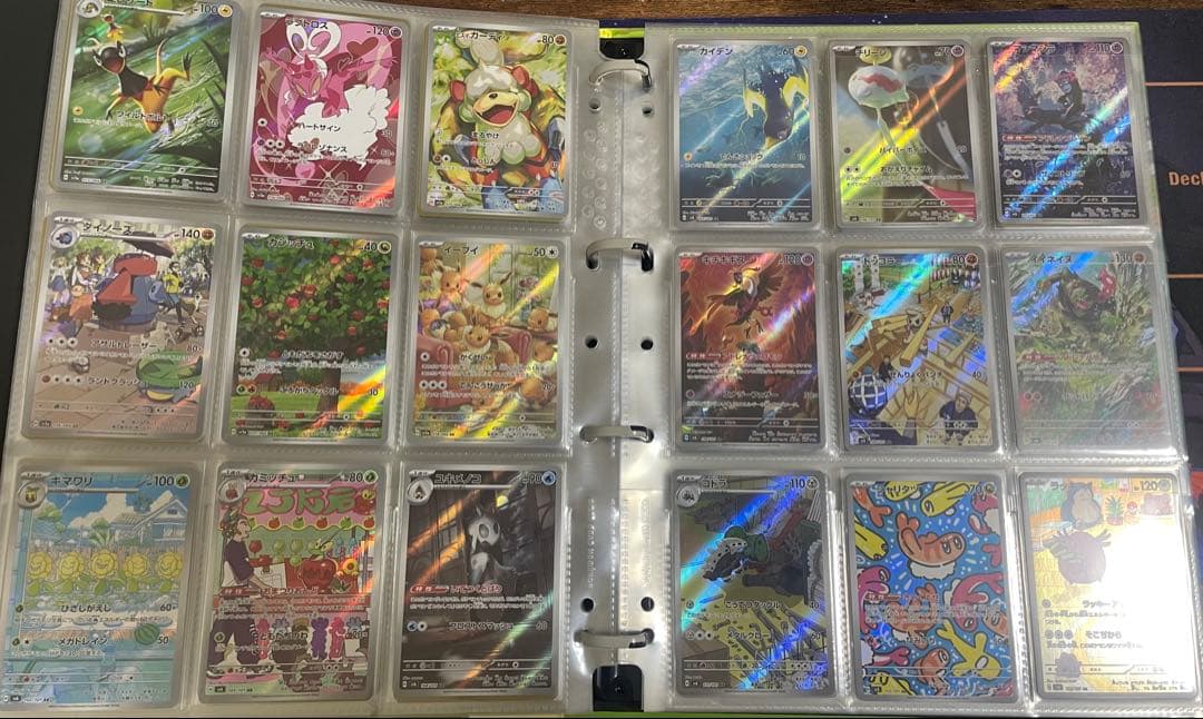 ポケモンカード　arセミコンプリートコレクション275種+プロモ5種