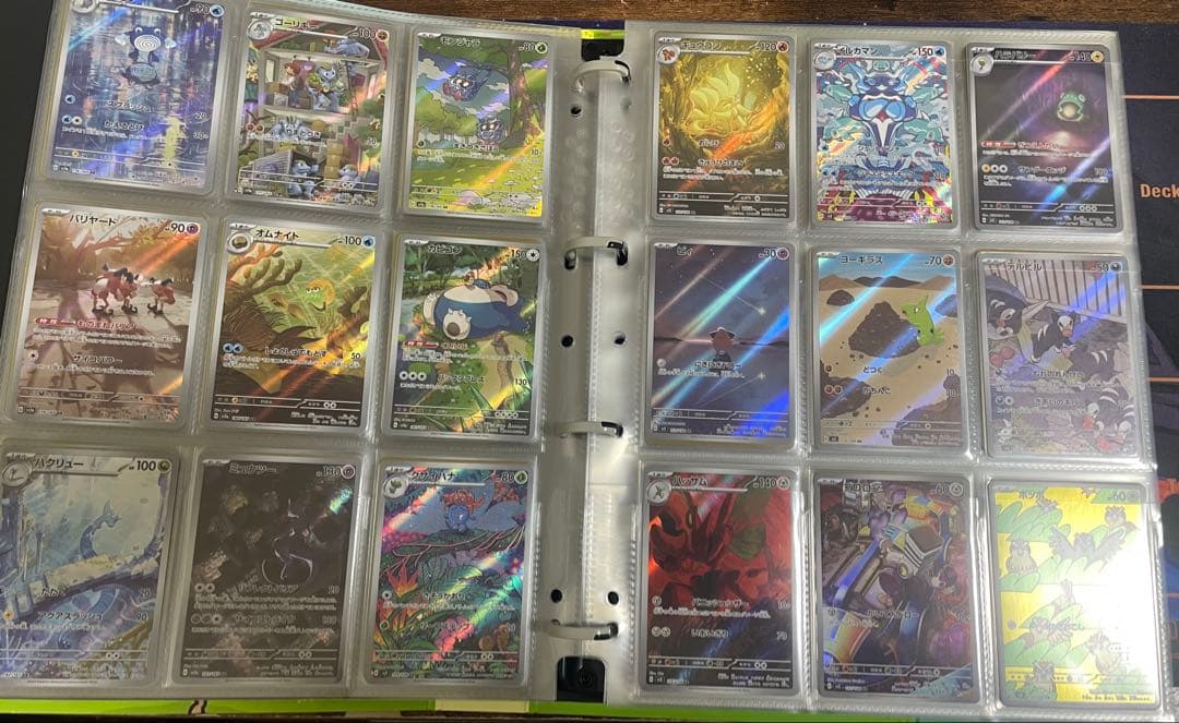 ポケモンカード　arセミコンプリートコレクション275種+プロモ5種