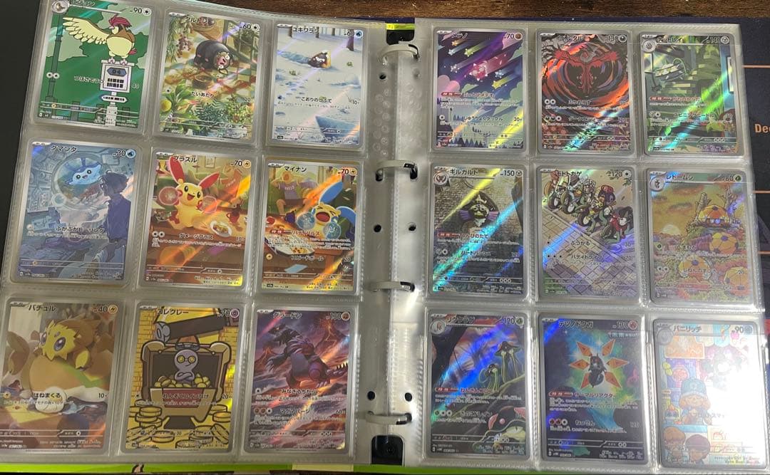 ポケモンカード　arセミコンプリートコレクション275種+プロモ5種