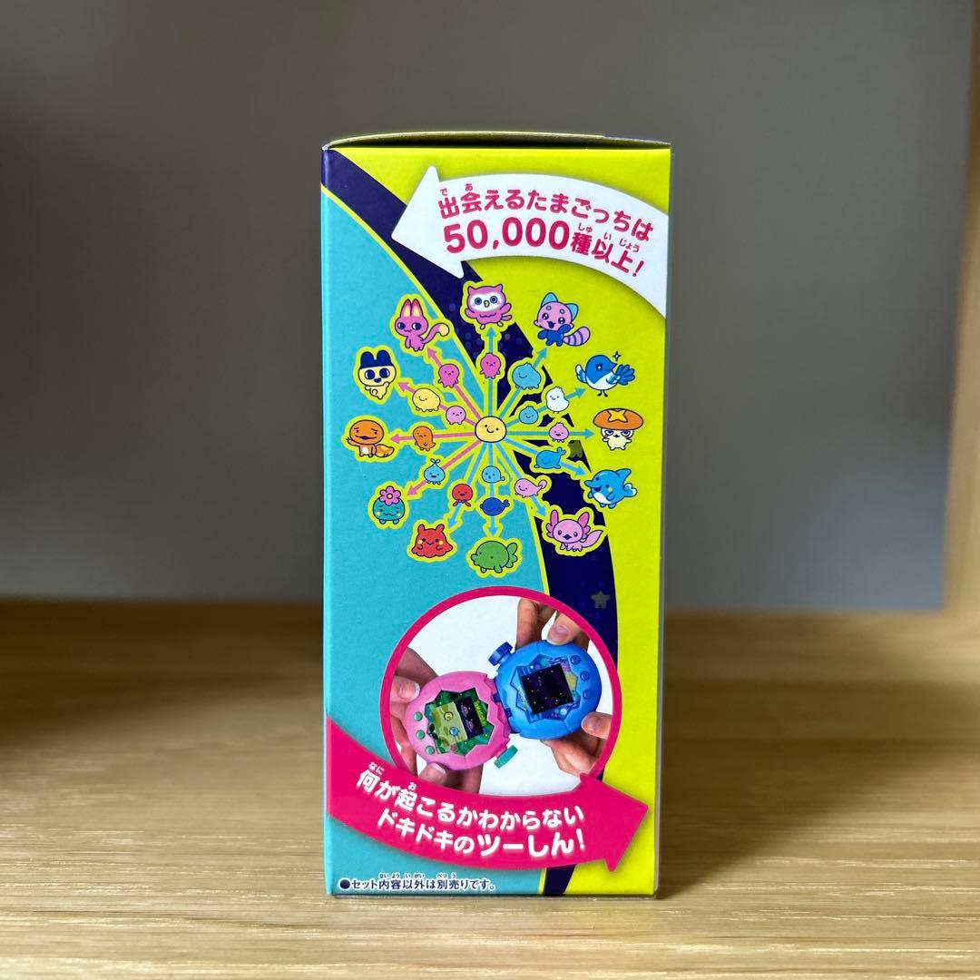 たまごっち　Tamagotchi Jade Forest