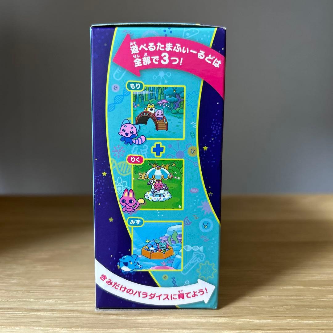 たまごっち　Tamagotchi Jade Forest