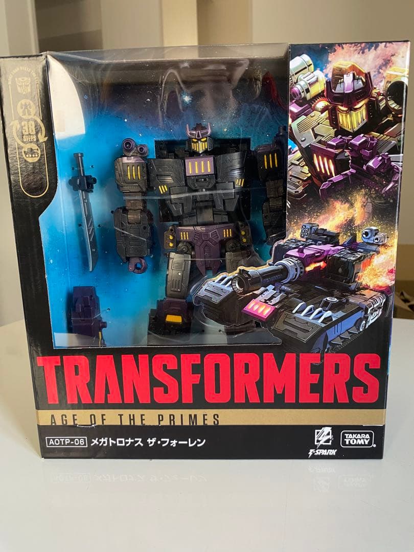 トランスフォーマー メガトロン ザ・フォーレン