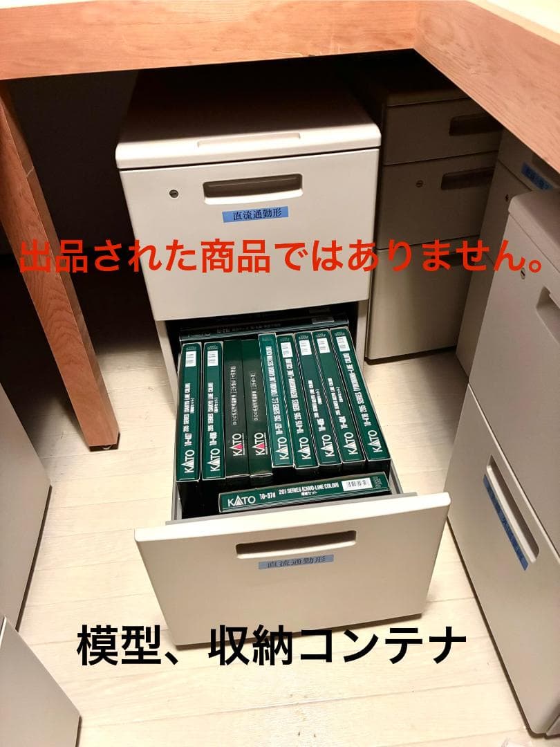 ＊絶版 精巧モデル＊215系2次車 ”ホリデー快速ビューやまなし”10両セット