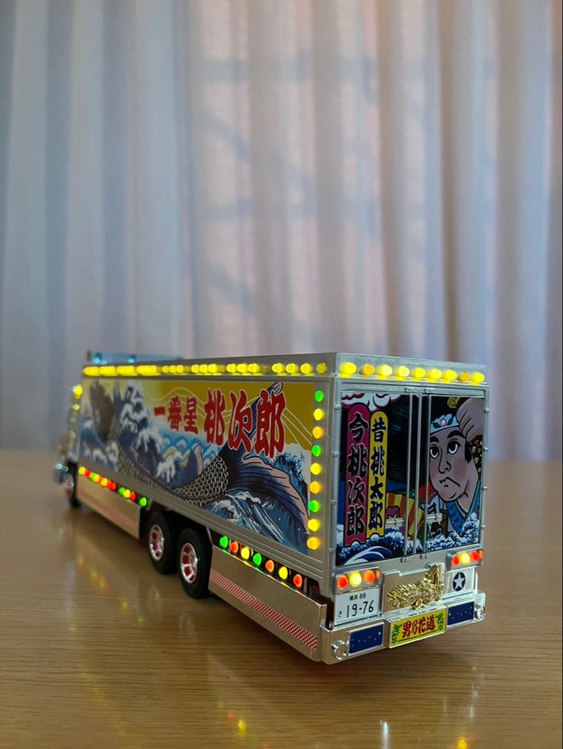 スカイネット　 1/32 RCトラック野郎 一番星 望郷一番星