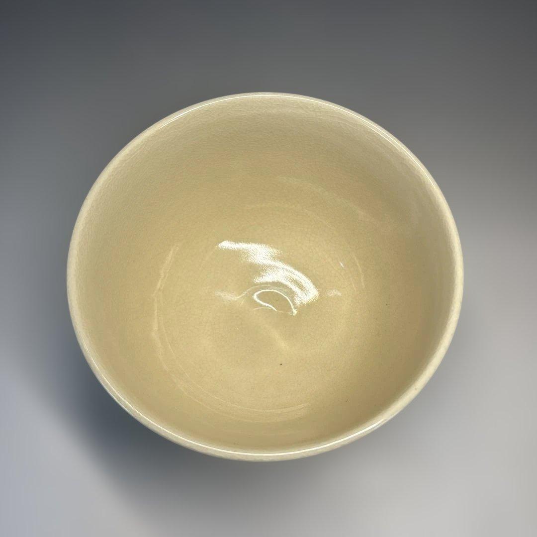 【中古品】通次崇山造　金彩鶴波茶碗（共箱）