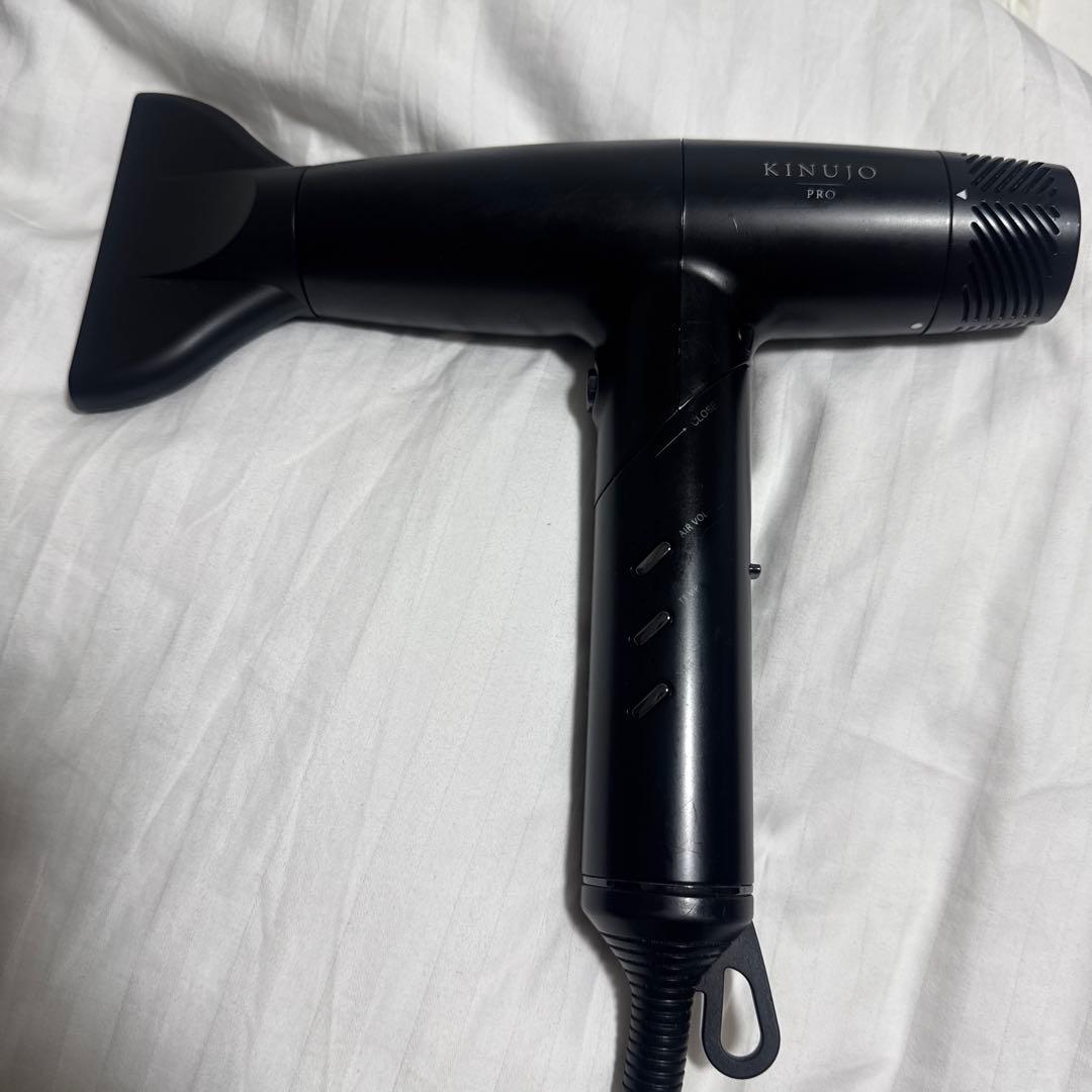 KINUJO pro ヘアドライヤー ノズル付き