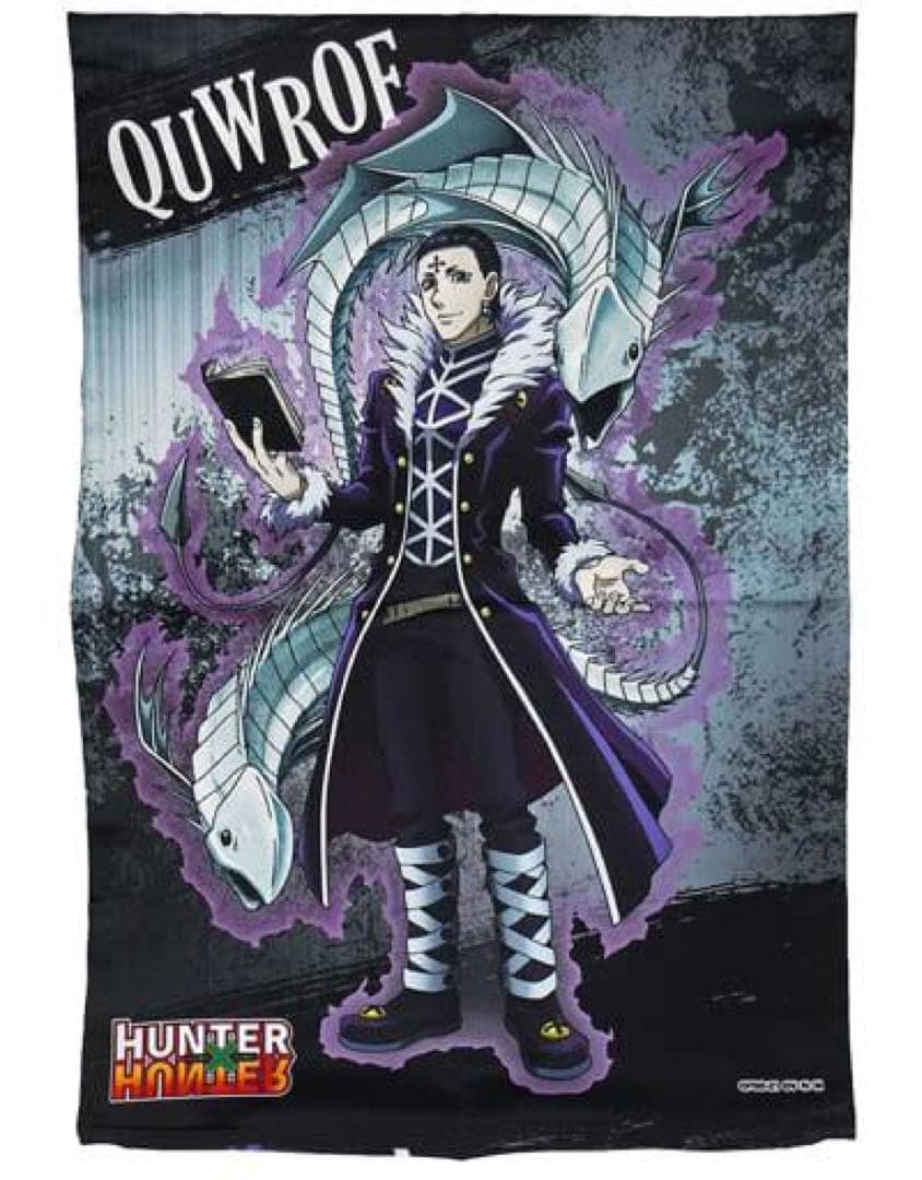 H×H クロロ　ピローケース