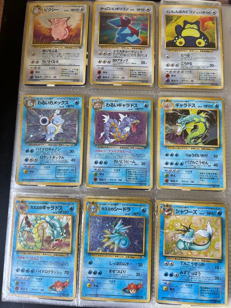 た*な様 ポケモンカード　旧裏　まとめ売り　リザードン　わるいリザードン　ひかる