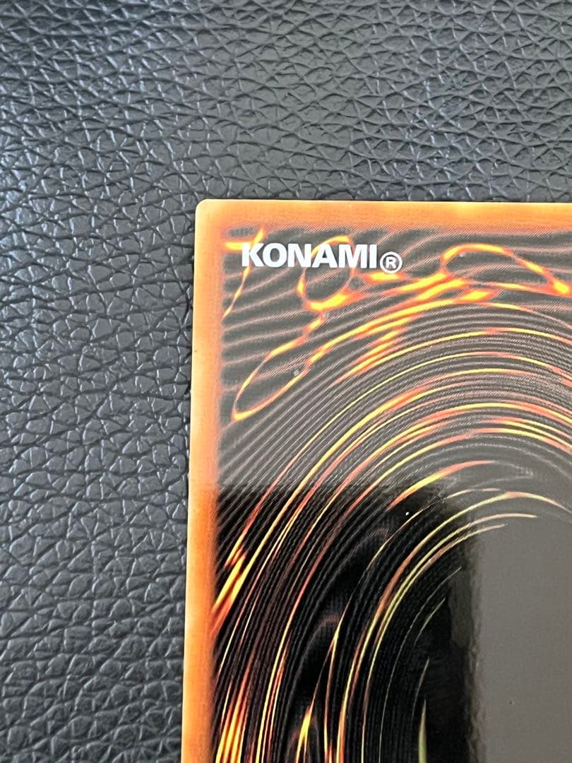 た*ん様 美品 青眼の白龍 遊戯王 ステンレス 初期モチーフ