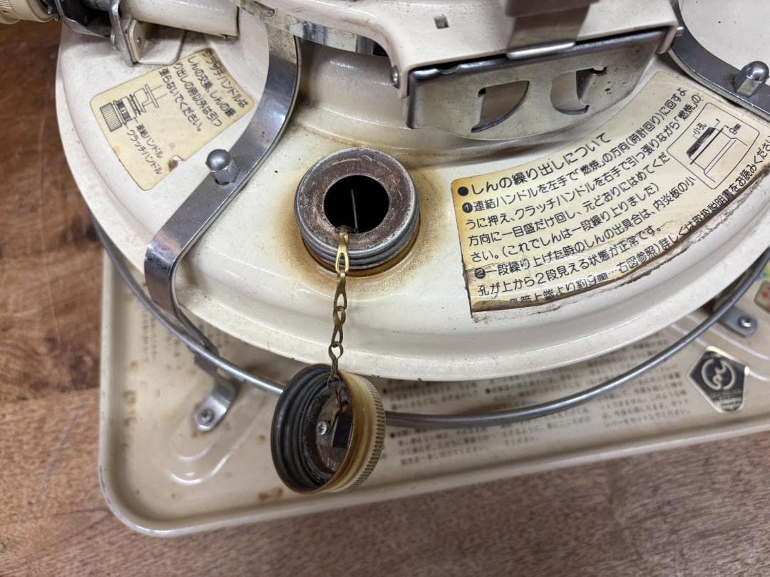 Alladin★アラジン★石油ストーブ★J380004 B★アンティーク