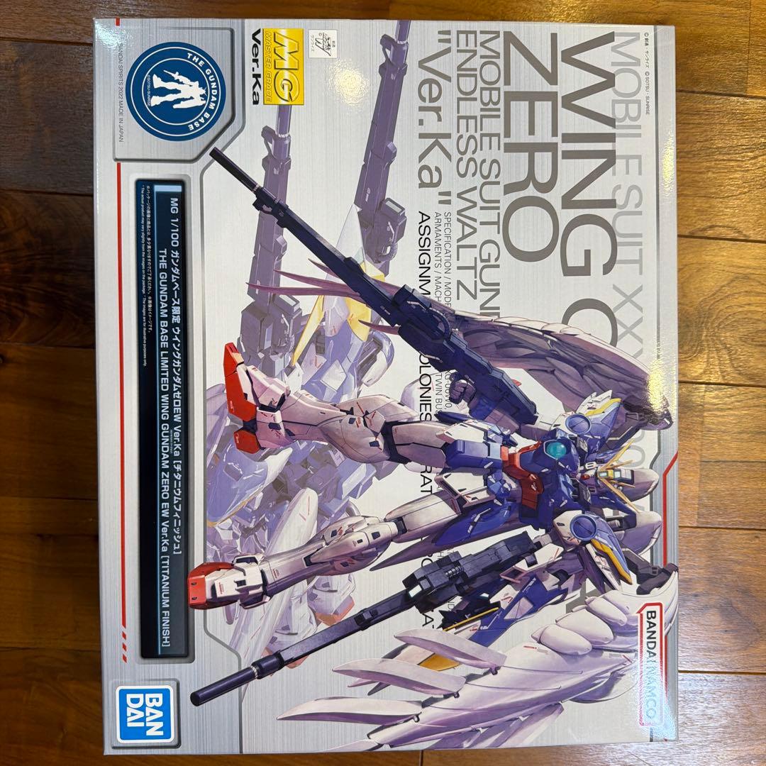 MGウイングガンダムゼロ (Ver.Ka) チタニウムフィニッシュ