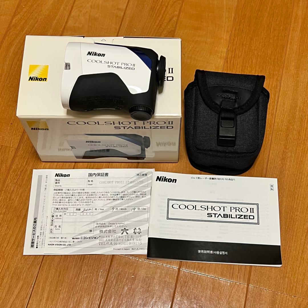 Nikon COOLSHOT PRO II STABILIZED【中古】