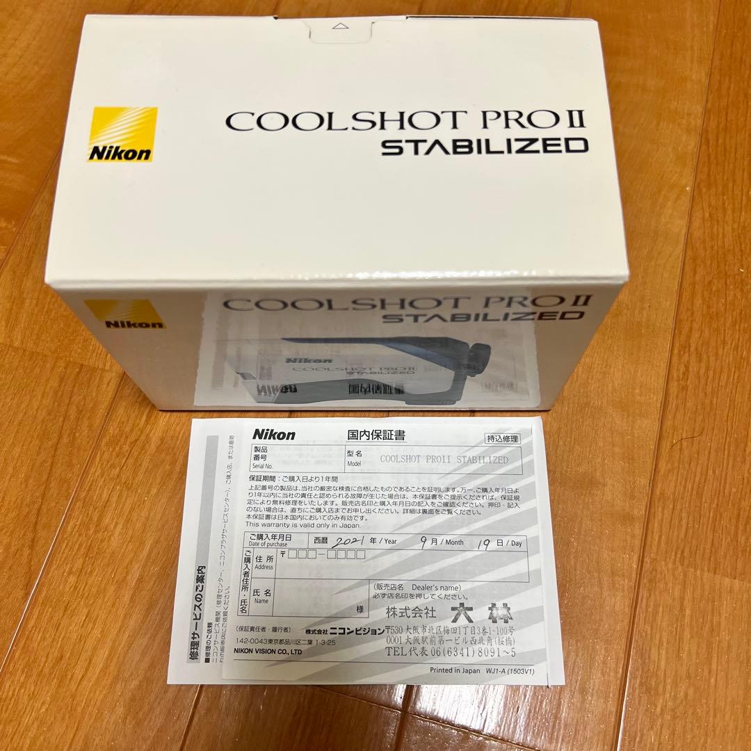 Nikon COOLSHOT PRO II STABILIZED【中古】