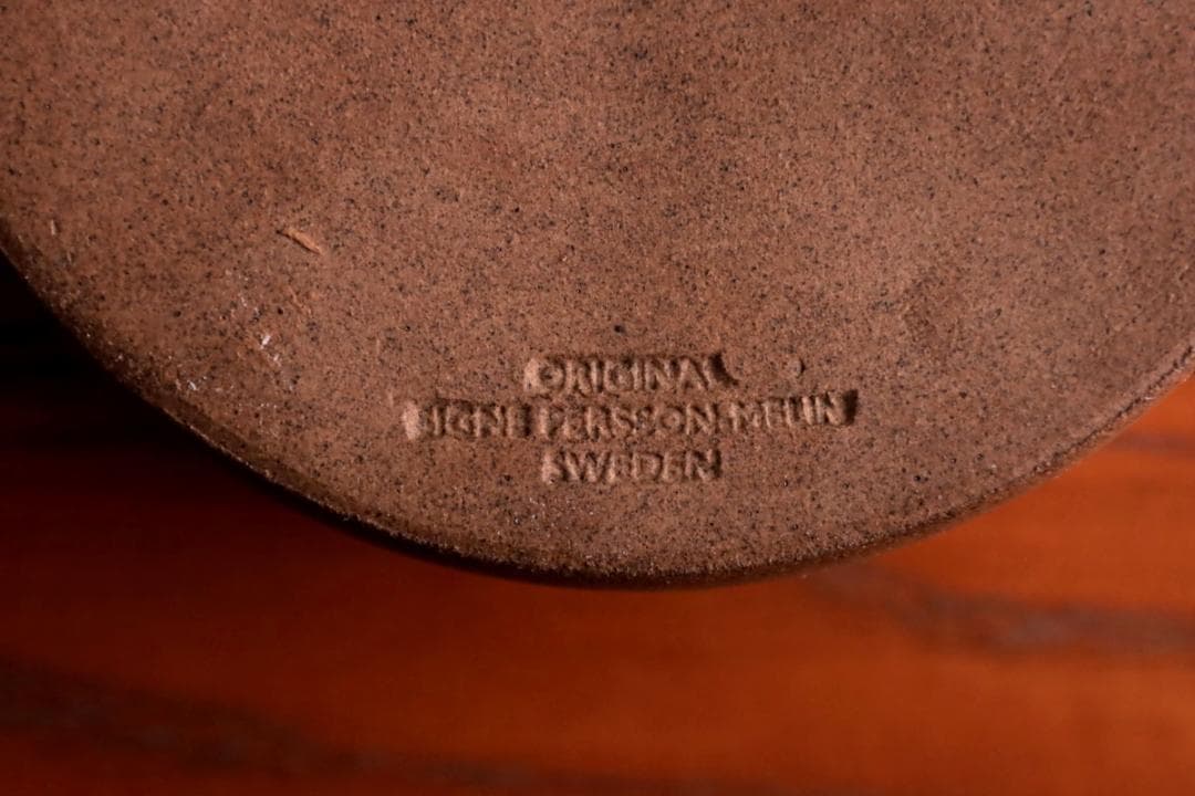 シグネペーションメリン タバコ入れ ボウル 40026