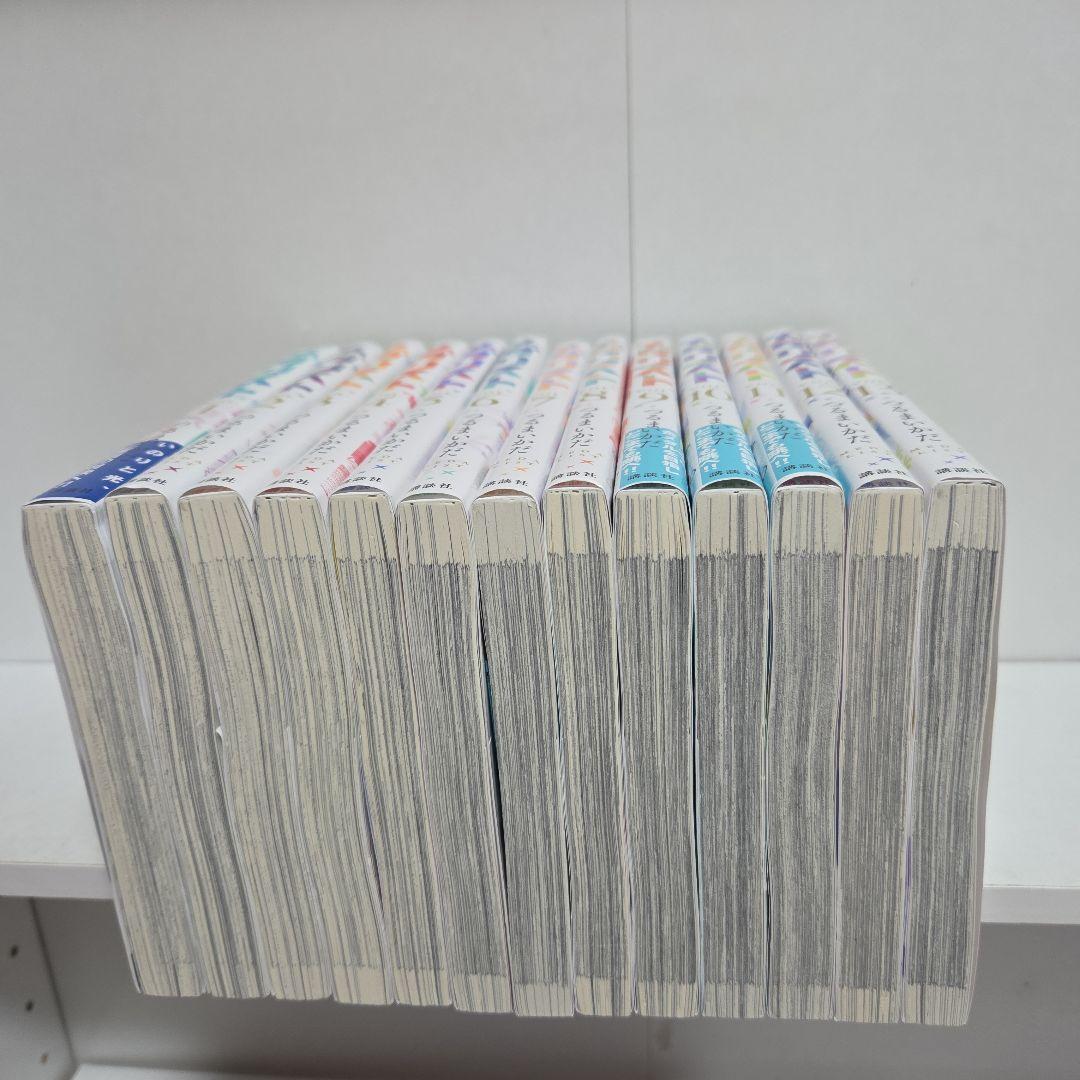 メダリスト 1巻～13巻 既刊 全巻 漫画 全巻セット