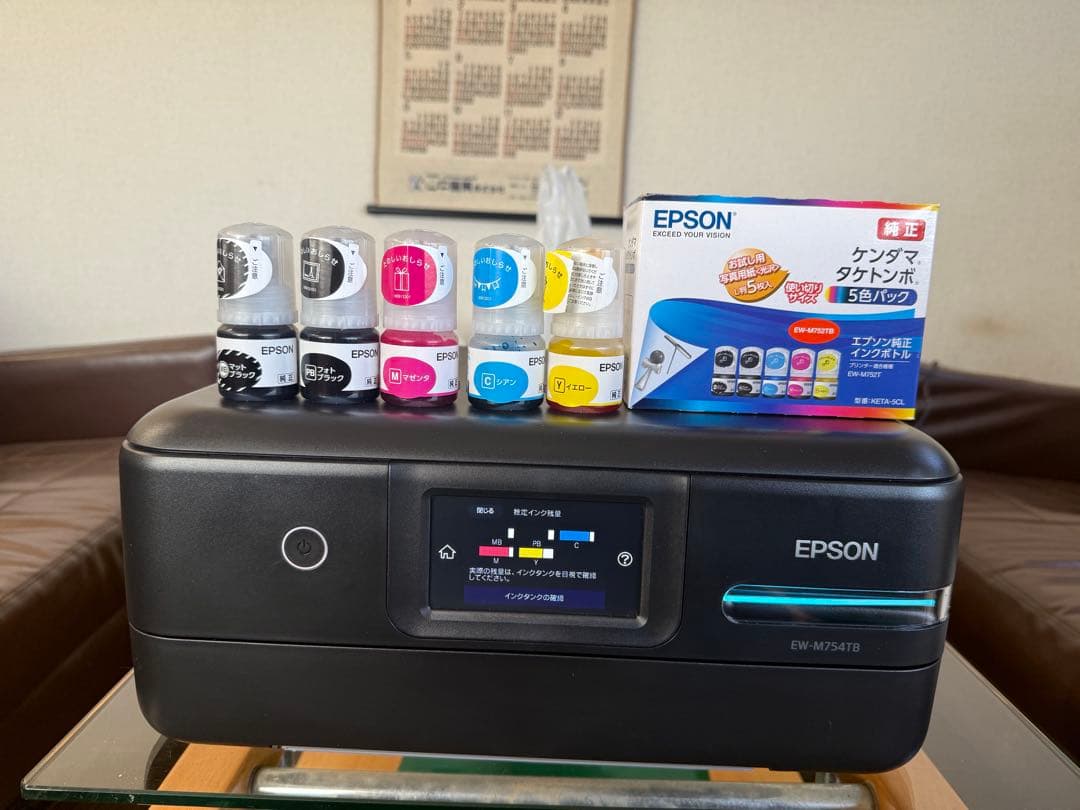 エプソン　複合機プリンター　エコタンク式EW-M754TB 総印刷枚数1053枚