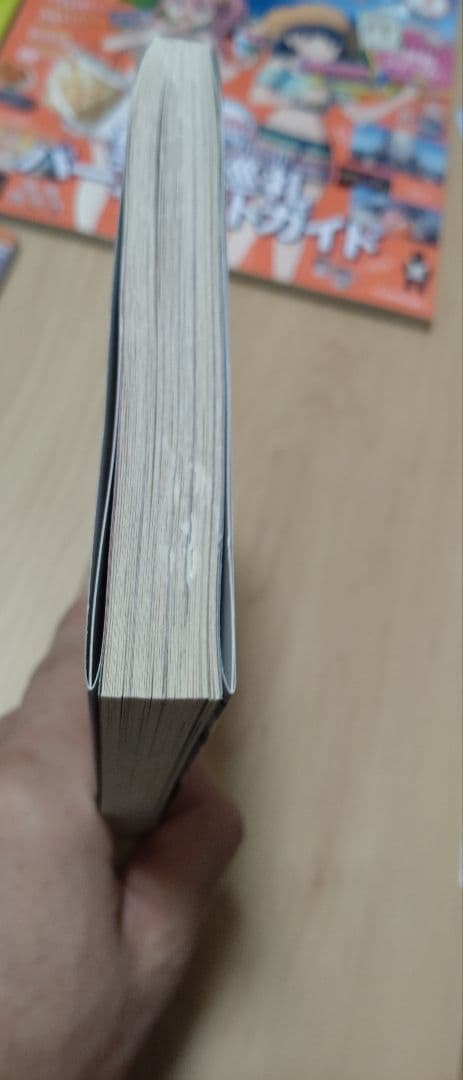 ゆるキャン△ 1〜18巻セット　その他ムック、特典等付