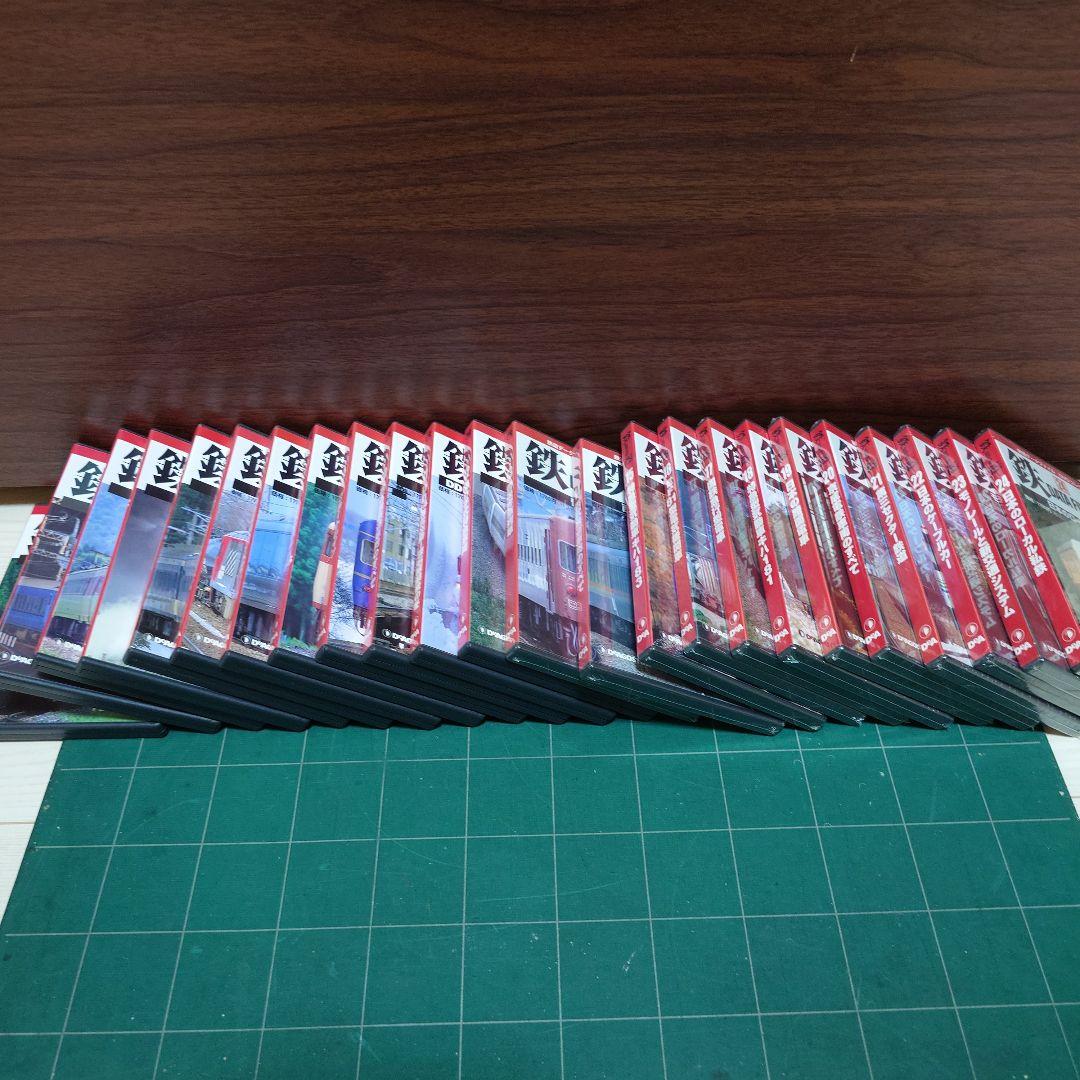 鉄道DATA FILE DVDコレクション 24巻