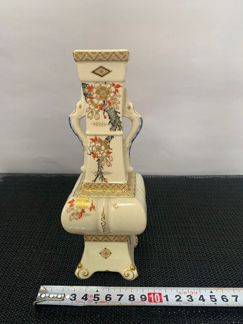 薩摩焼　十五代　沈壽官作　人間国宝　七宝宝尽文花瓶　共箱　送料込み