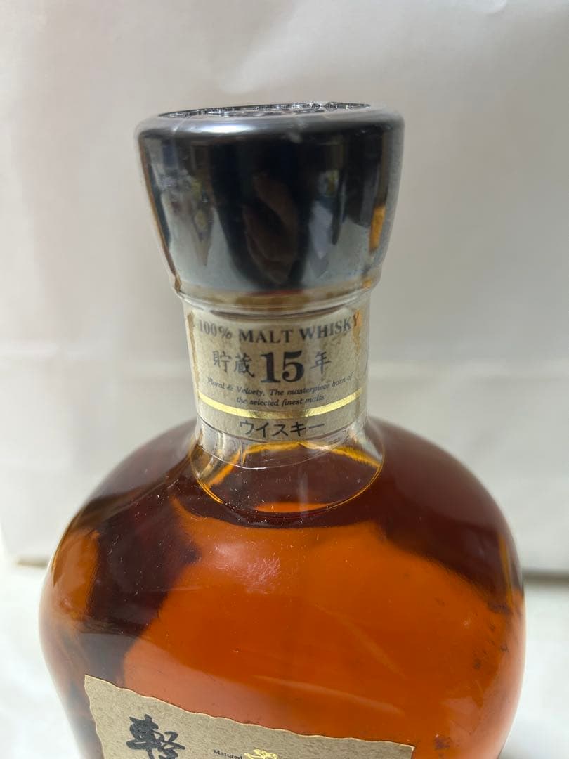 【双子屋】モルトウイスキー　メルシャン　軽井沢　15年