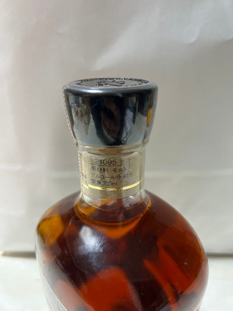 【双子屋】モルトウイスキー　メルシャン　軽井沢　15年