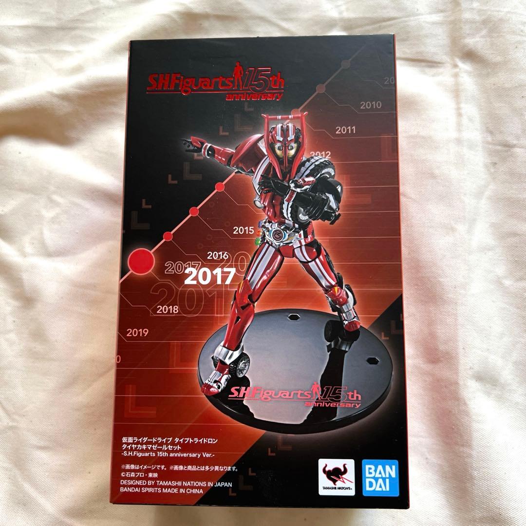 S.H.Figuarts 仮面ライダードライブ タイプトライドロン