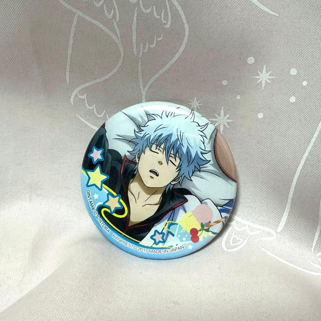 銀魂 坂田銀時 一番カフェ 普段格好つける奴に限って寝顔がひどい 缶バッジ